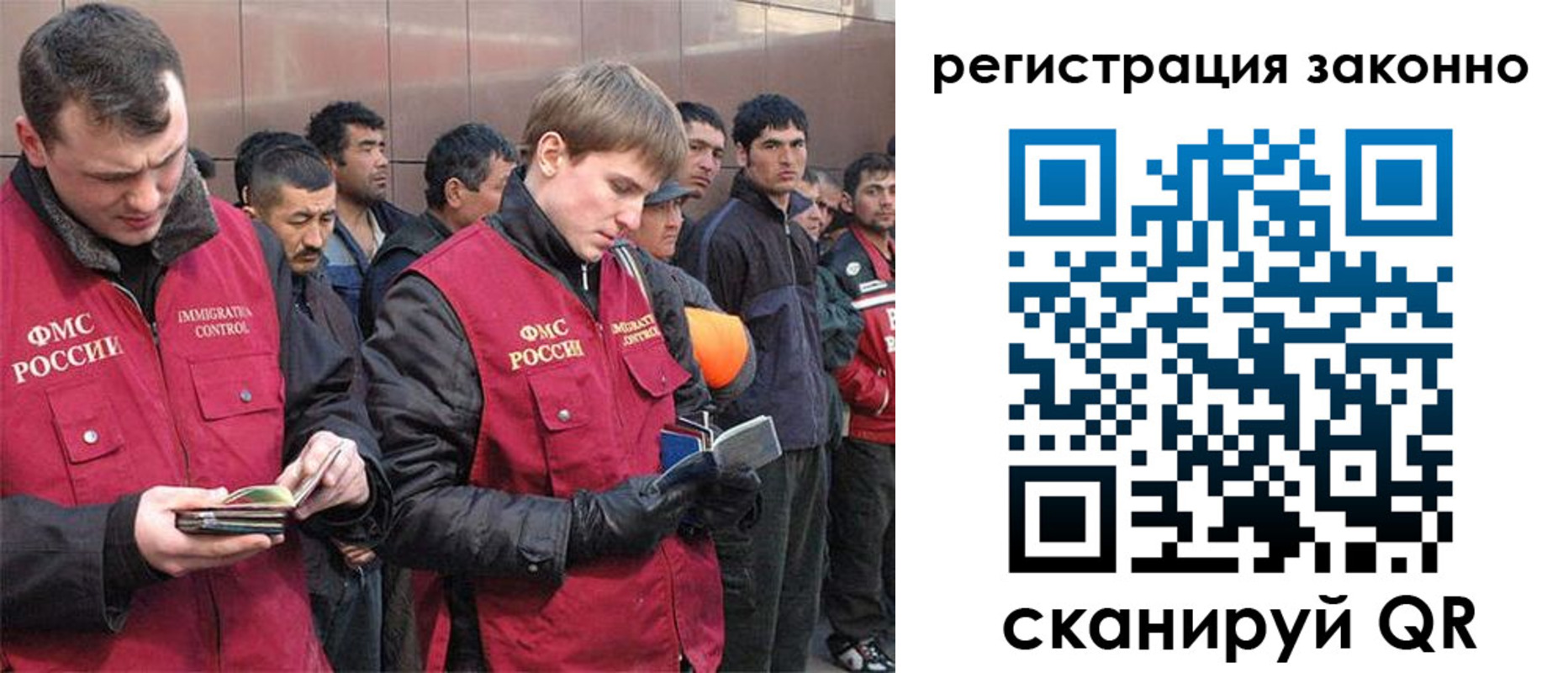 форма 3 в Осе