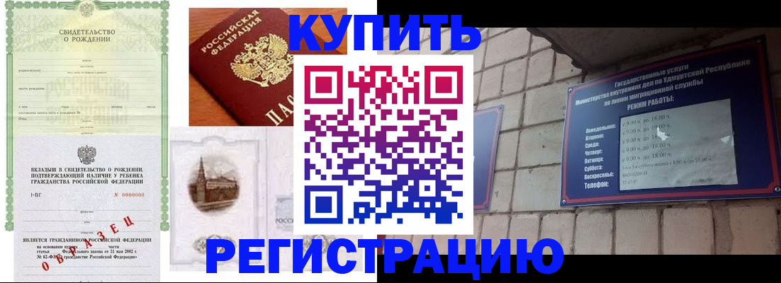 форма 3 в Осе